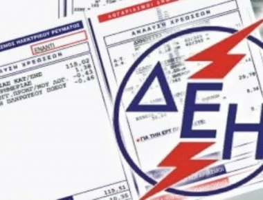 Ο πρόεδρος της ΓΕΝΟΠ ζήτησε εμμέσως τη διακοπή ηλεκτροδότησης της ΛΑΡΚΟ από τη ΔΕΗ